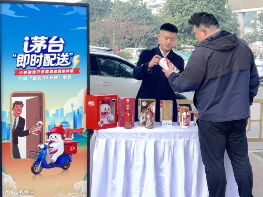 插图