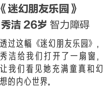 http://7xo6kd.com1.z0.glb.clouddn.com/upload-ueditor-image-20170829-1503974234883049016.png
