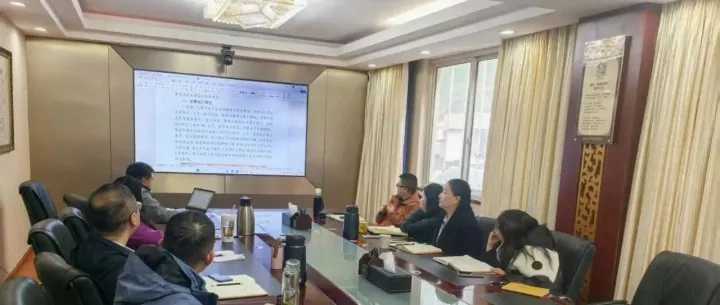 国家统计局甘孜调查队召开一季度民生经济形势分析会
