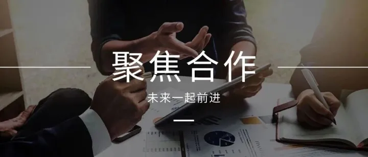 漳州<em>办理</em><em>POS</em><em>机</em>，找从事十二年的我们