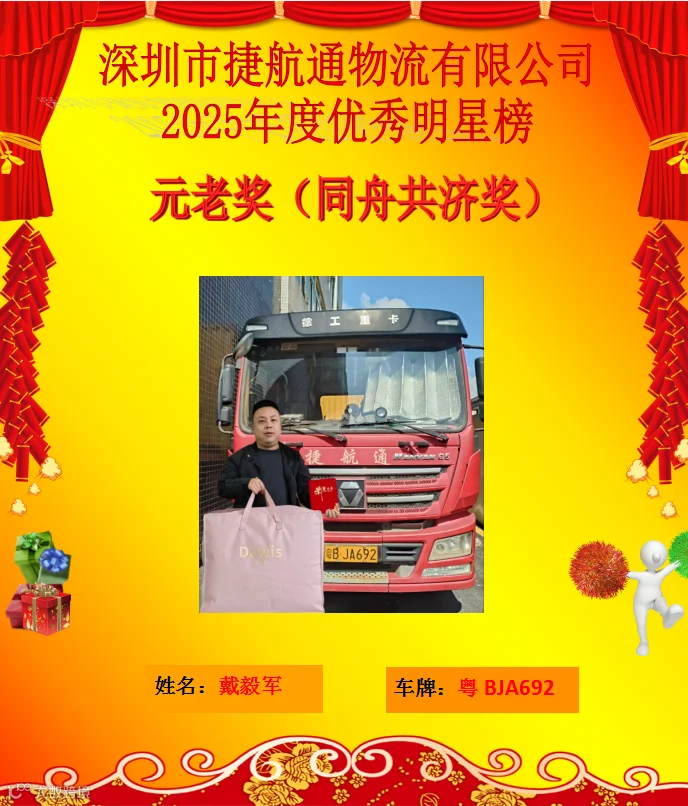 49fa8b604396dff9aaa36e4a7f39ae28.png
