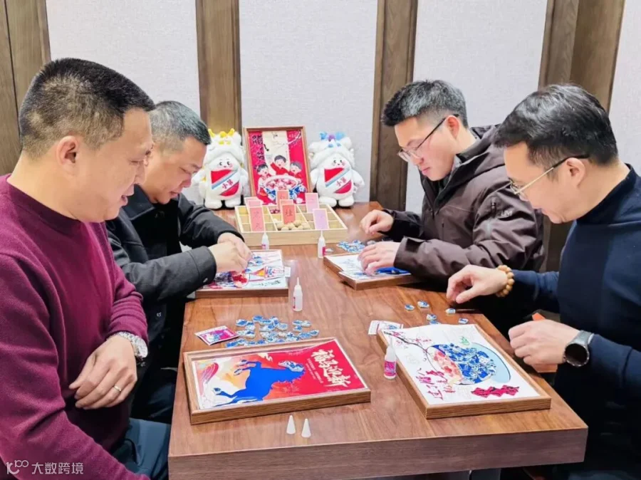插图