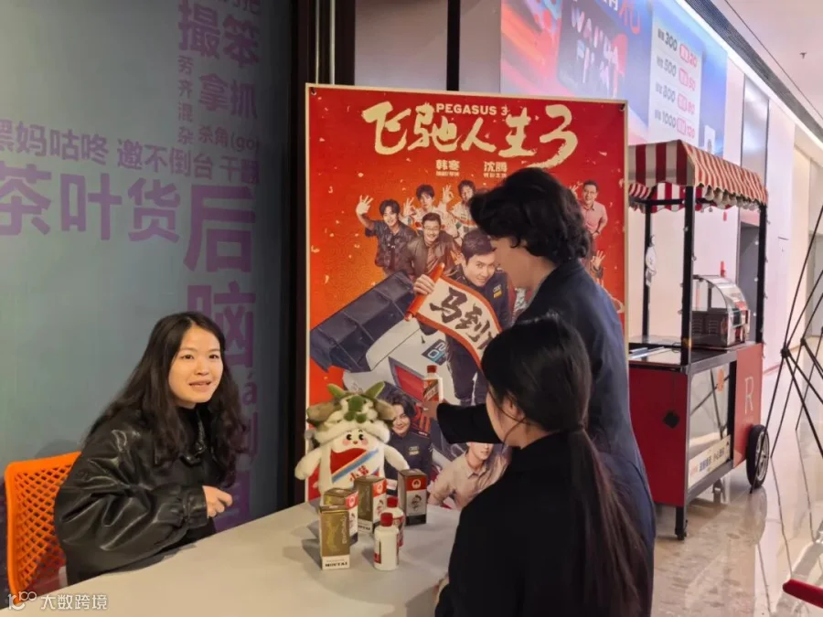 插图