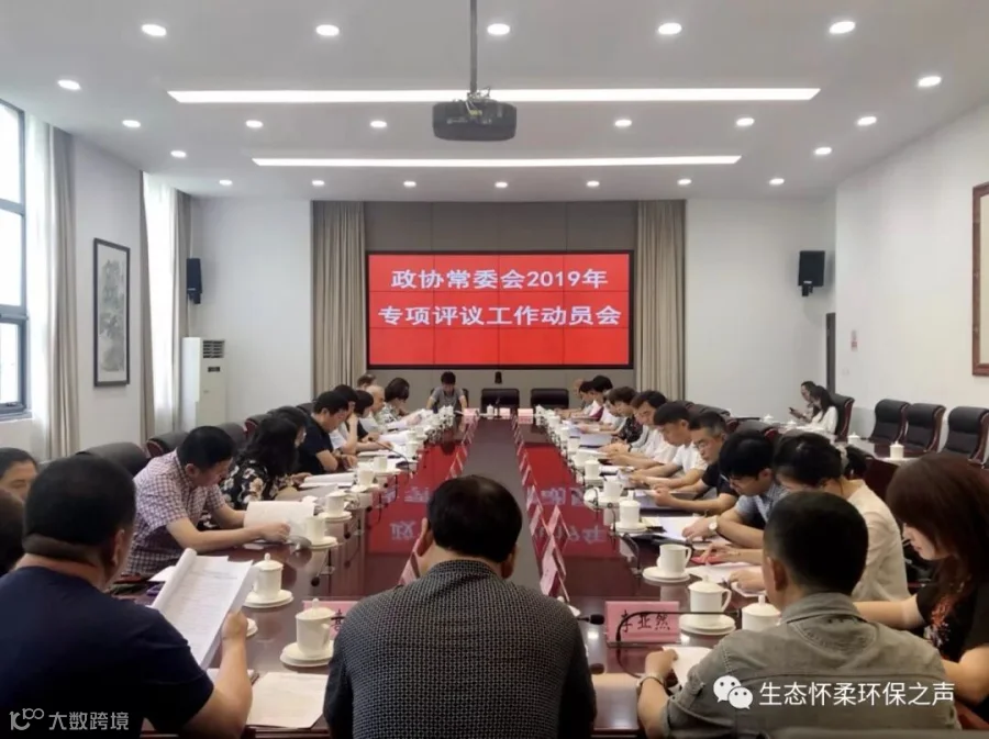 微信图片_20190524162940.jpg