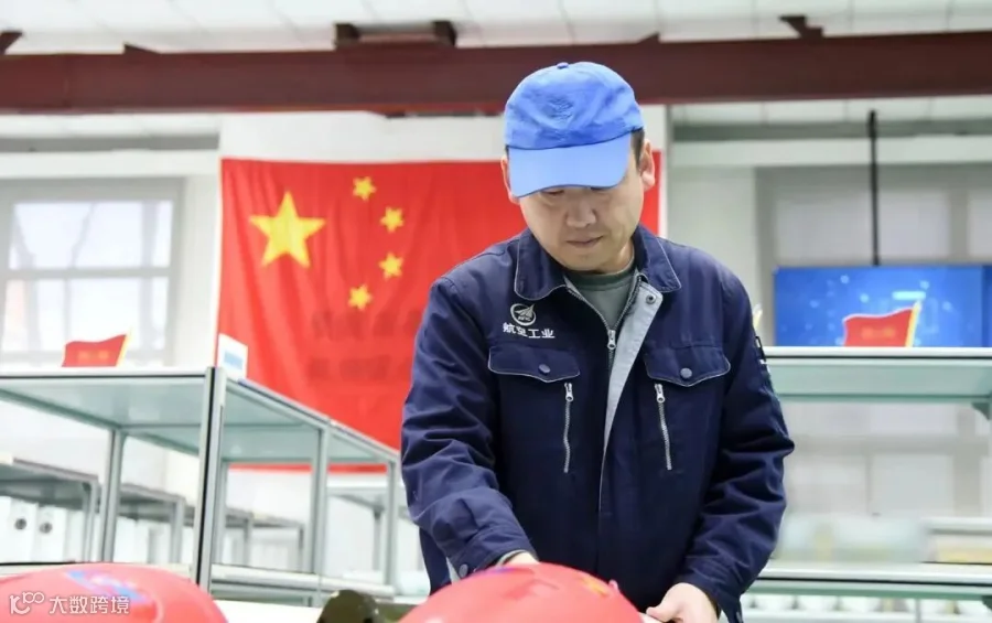 开门红+公开.jpg