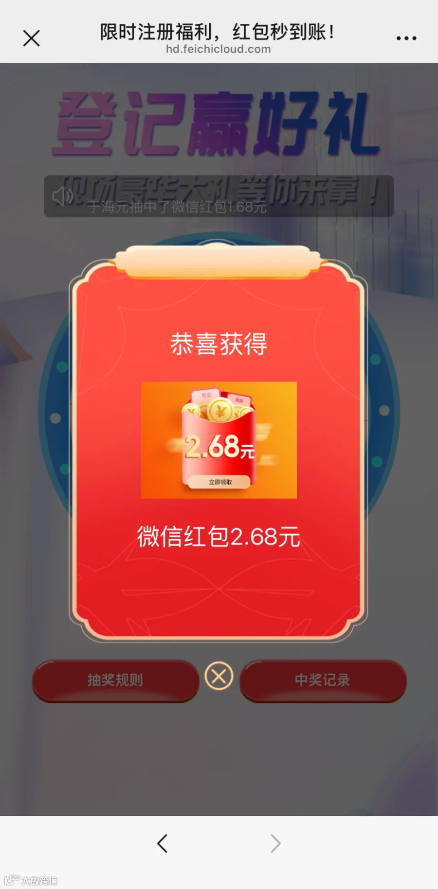 3152fb89e6fec82ebb7cc00a533a380.png
