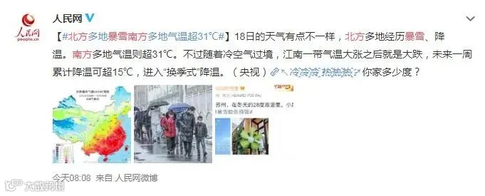 微信截图_20201119150639.jpg