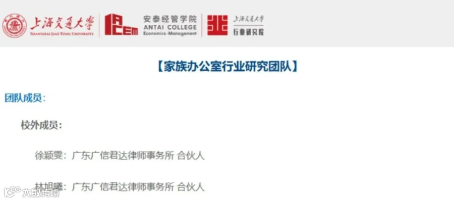 微信图片_20260506172508_57_1087.jpg
