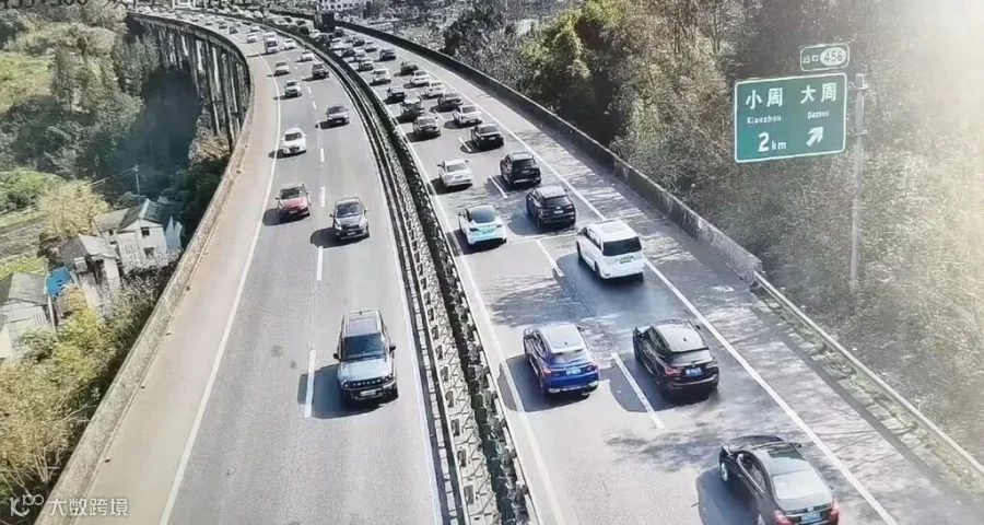 渝东北片区高速迎返程车流。受访者供图