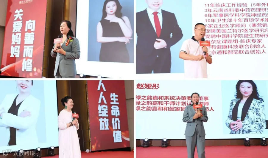 公众号2图和4图模板.jpg