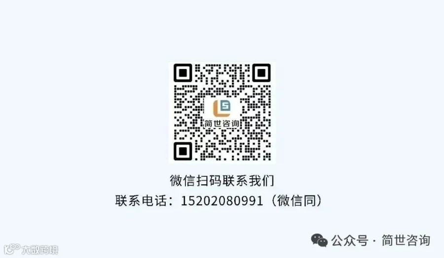 微信图片_20250109110353.jpg