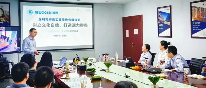 柳鑫是我们的另一个家