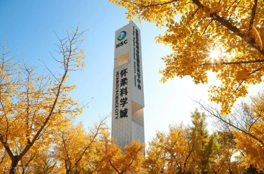 微信图片_20201103141705.jpg