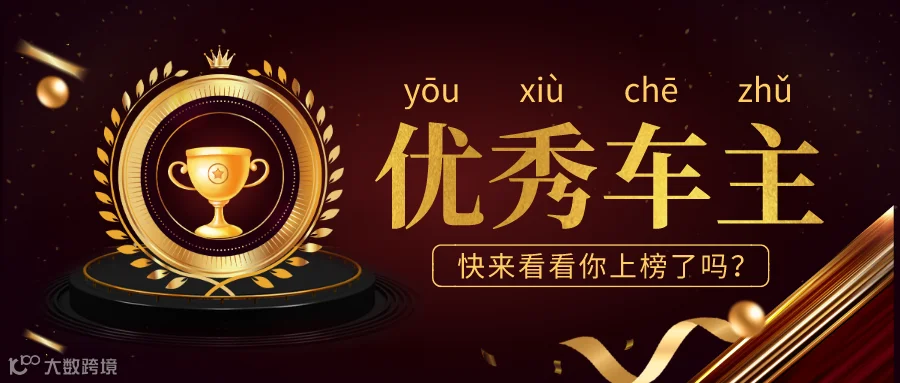 默认标题_公众号封面首图_2021-02-25-0 (1).png