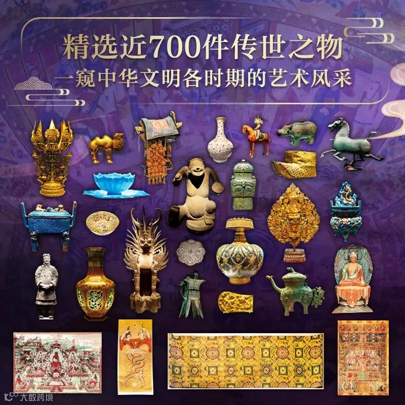 图片下载失败