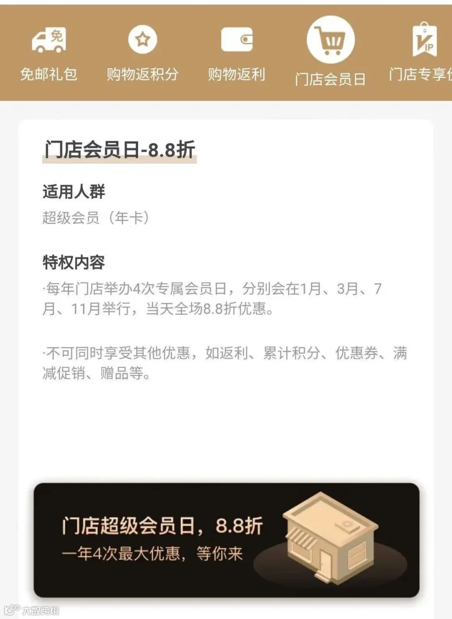 微信图片_20211117212329.jpg
