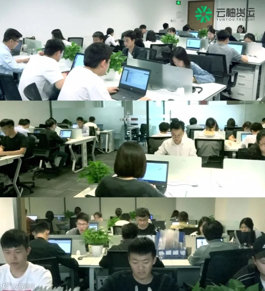 企业微信截图_16093188265085.png