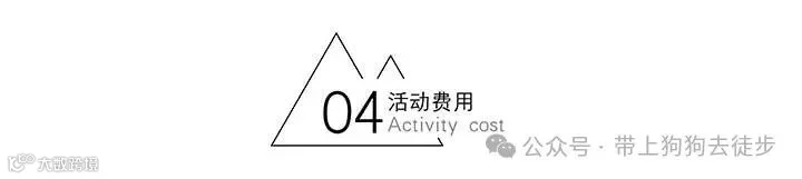 标题-06.jpg