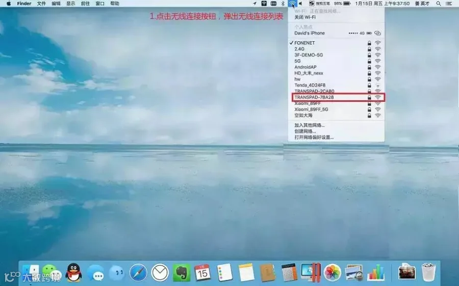 http://7xo6kd.com1.z0.glb.clouddn.com/upload-ueditor-image-20160325-1458895104963090491.png
