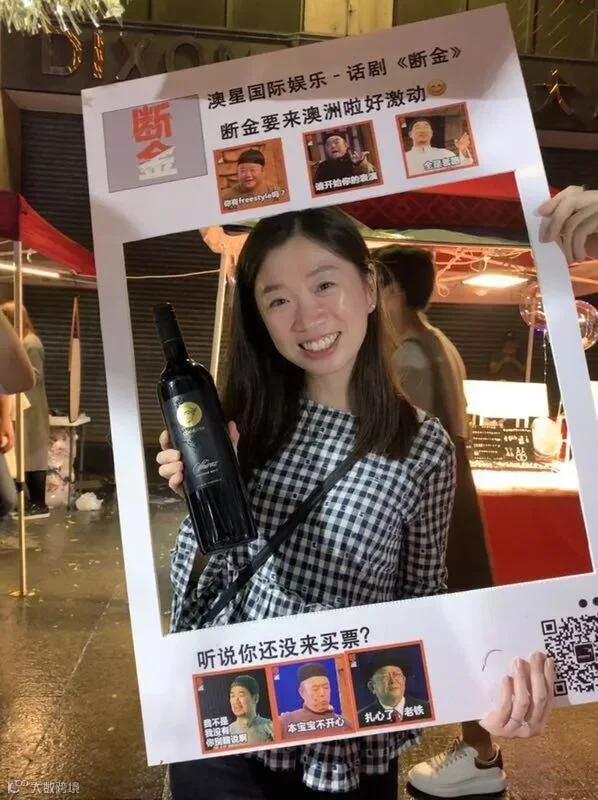 WeChat Image_2019032612371911.jpg