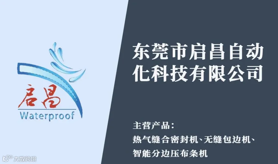 微信图片_20251018171433_316_7.jpg