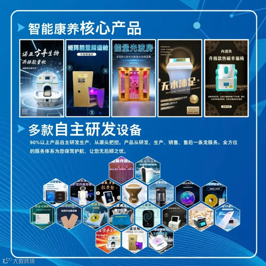 微信图片_20260327153535.jpg