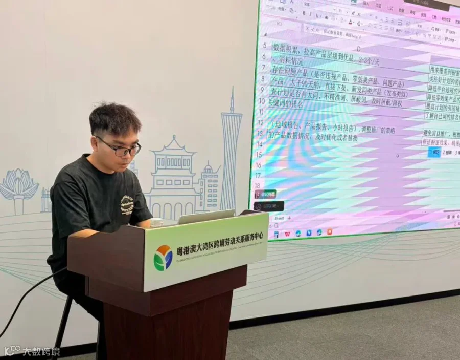 现场图片 (2).jpg