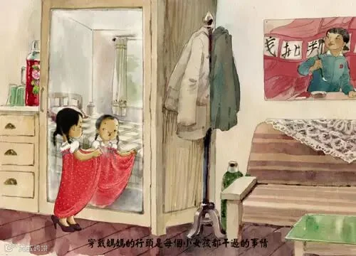那些年,我们最美的童年记忆(有福利哦)