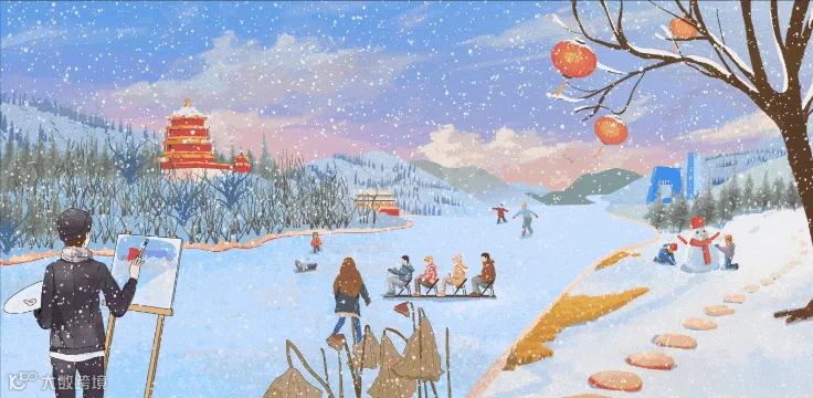 冬雪.gif