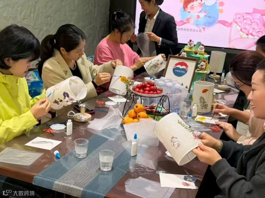 插图