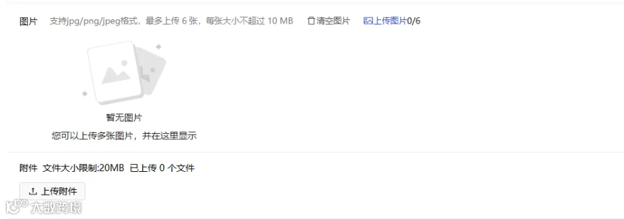 图片19.png