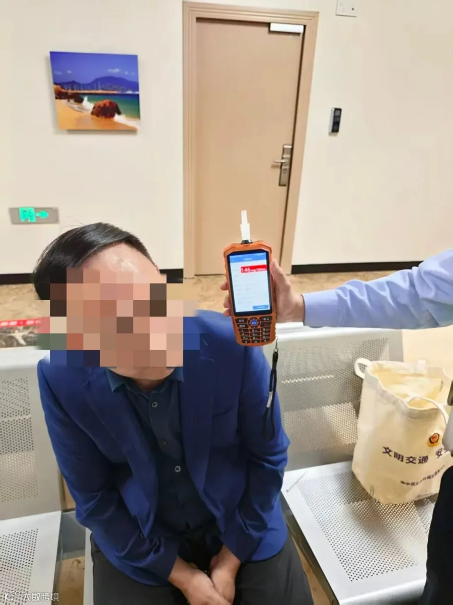 微信图片_2026-05-14_144440_346.jpg