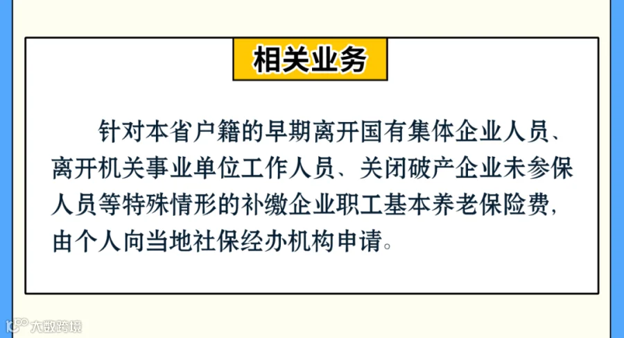 7a22ee0f3e06e78626a2846bb3b4ad1e.png