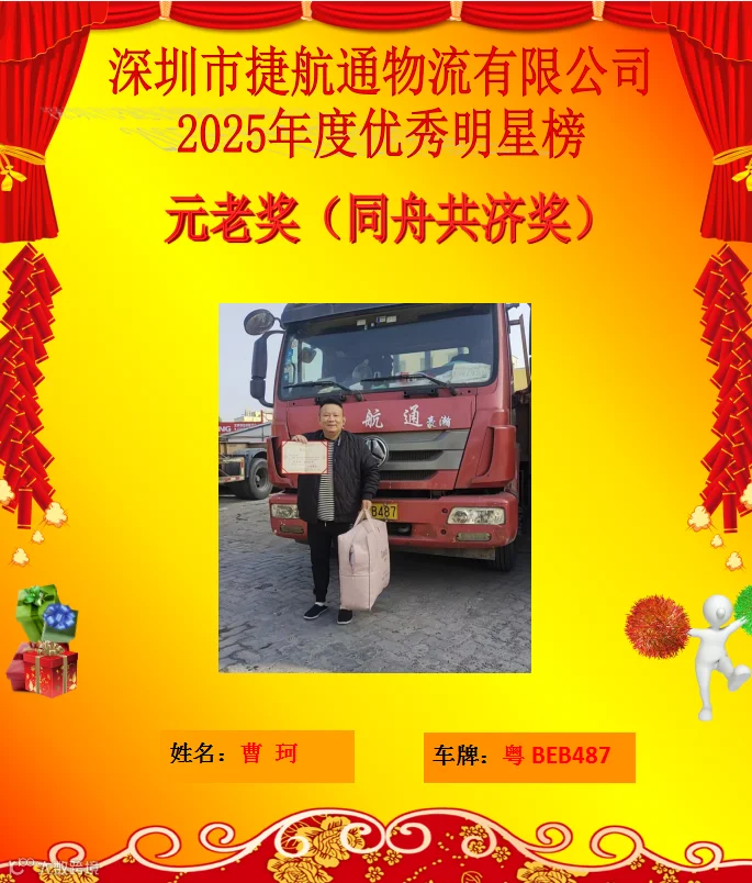 8fb9d390d57b43e8a22083e57fb0c3e2.png