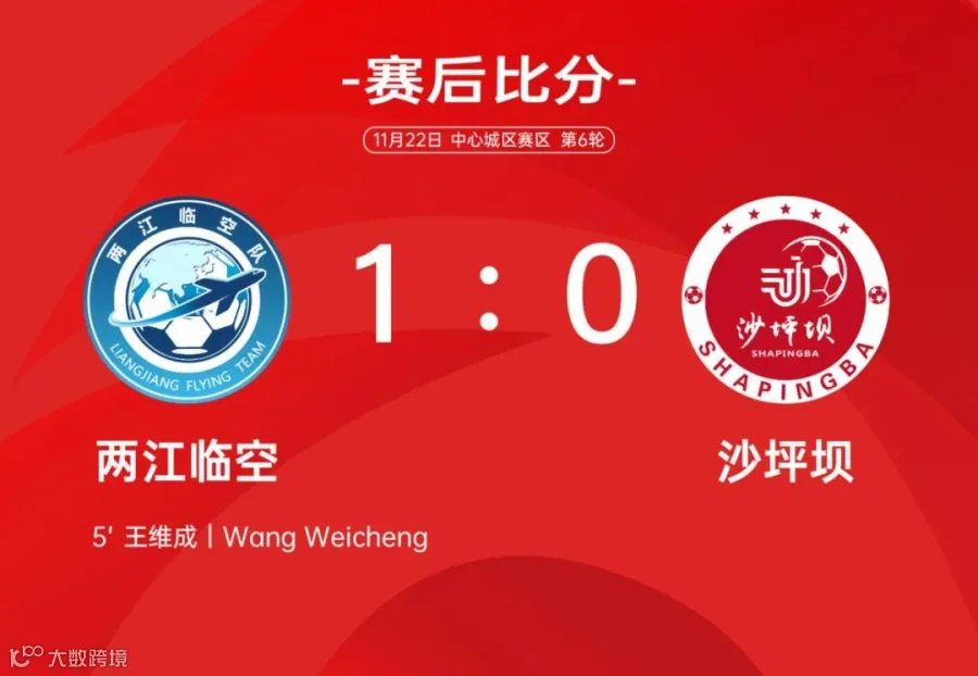 微信图片_20251122171414_1739_222.jpg