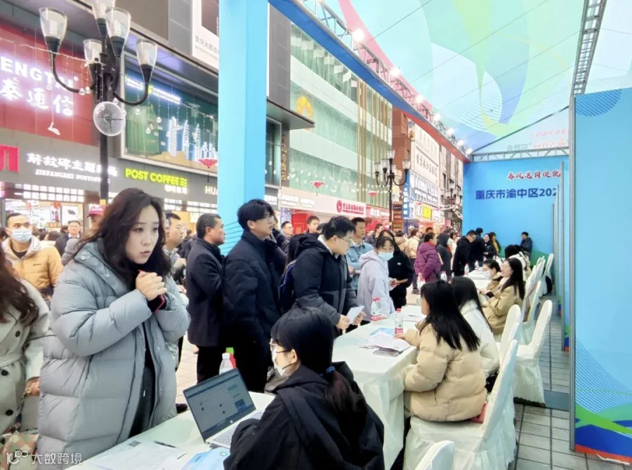 微信截图_20250425110023.jpg