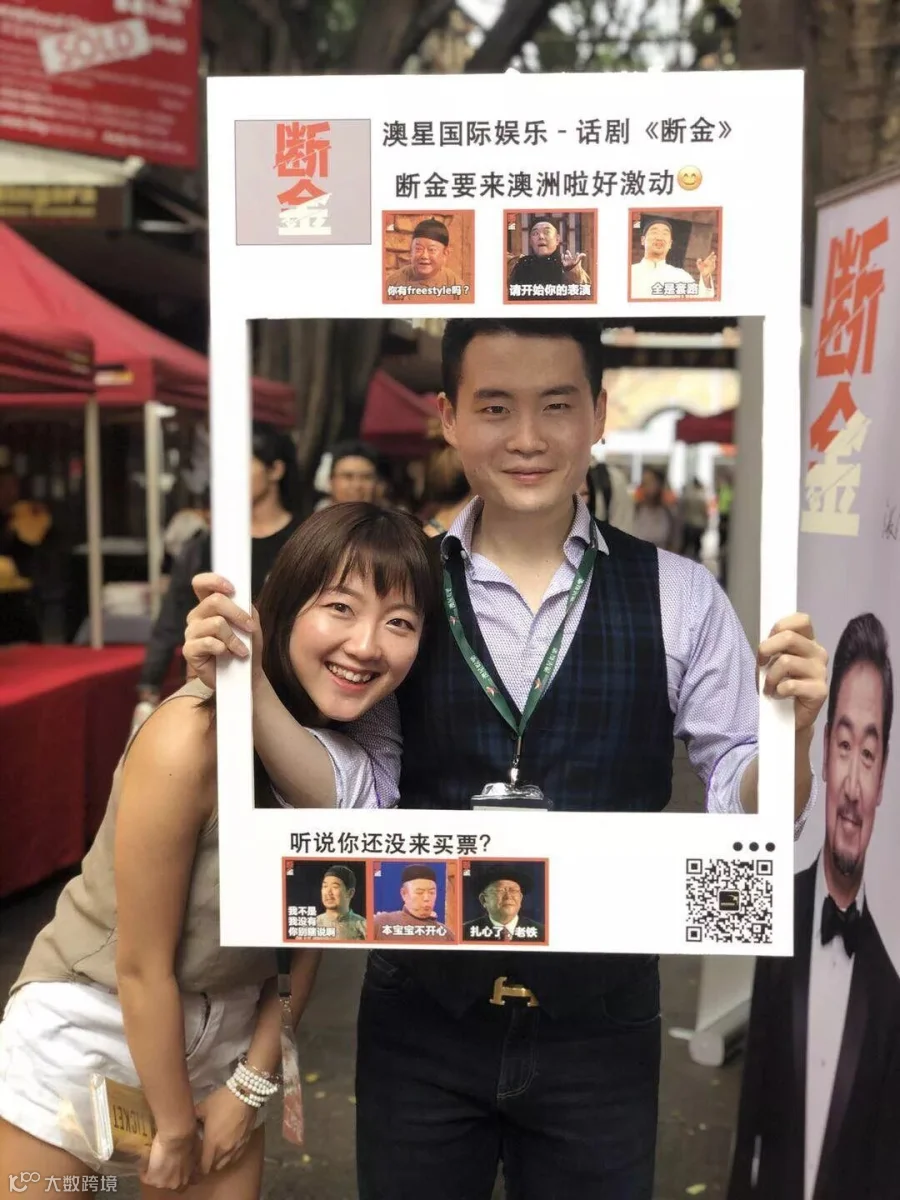WeChat Image_201903261237198.jpg
