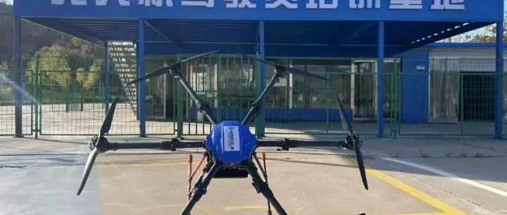 <em>延安</em>低空 × 极目 J160 无人机，破解果园三大植保难题，助力<em>延安</em>苹果现代化升级