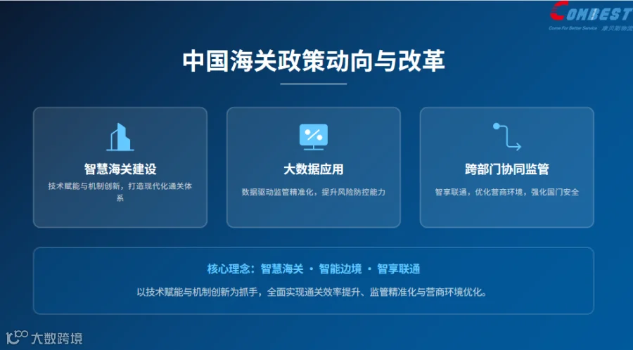 807f44ba-7136-466f-a250-09765da73508.png