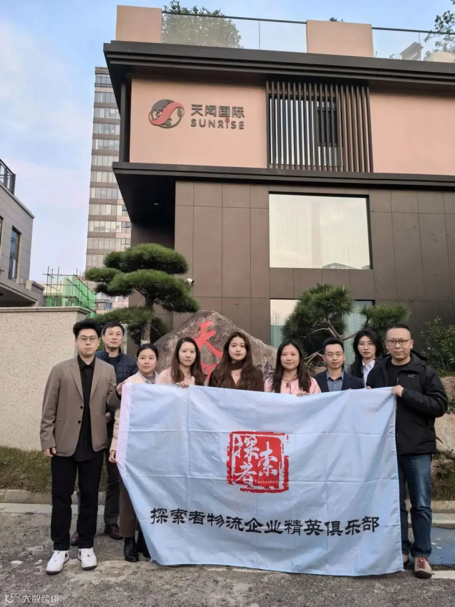 微信图片_20260327160017_3782_61.jpg