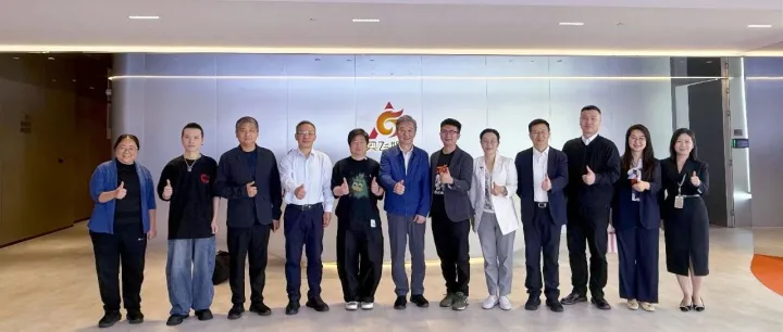 调研动漫游戏与人工智能协同发展新路径
