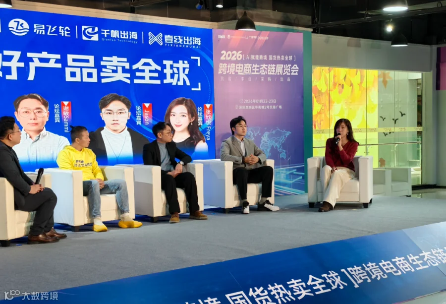 微信图片_2026-01-26_150315_255.png