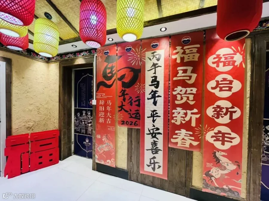 插图