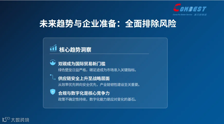 56c682dd-e923-409a-afa4-be56bf604ba0.png