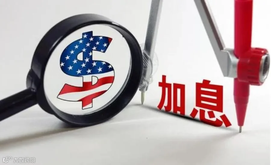 美国 银行 倒闭 加息 (1).JPG