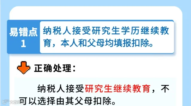 4aa2f451-25e8-42e3-add8-58c376dc5e2e.png