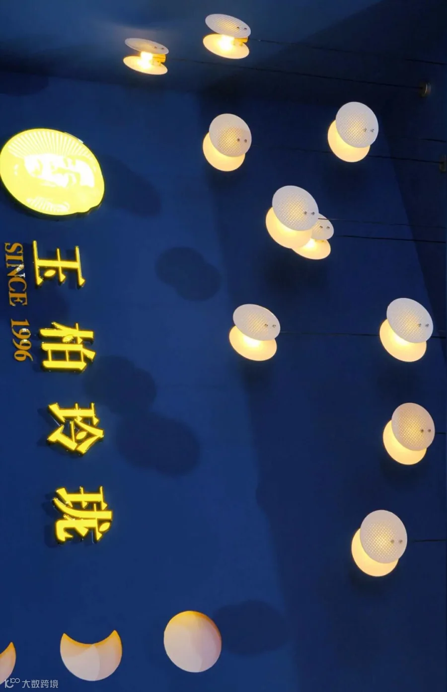 微信图片_20191118094534.jpg