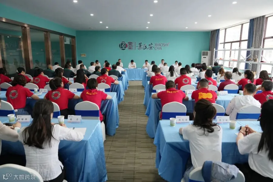 微信图片_20230604154019.jpg