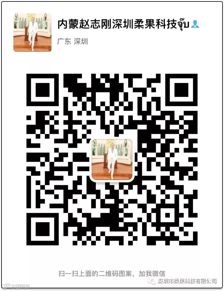 微信图片_20181016132541.jpg
