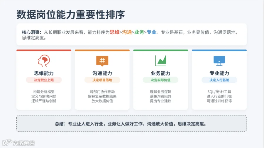 iShot_2026-03-24_20.46.17.png